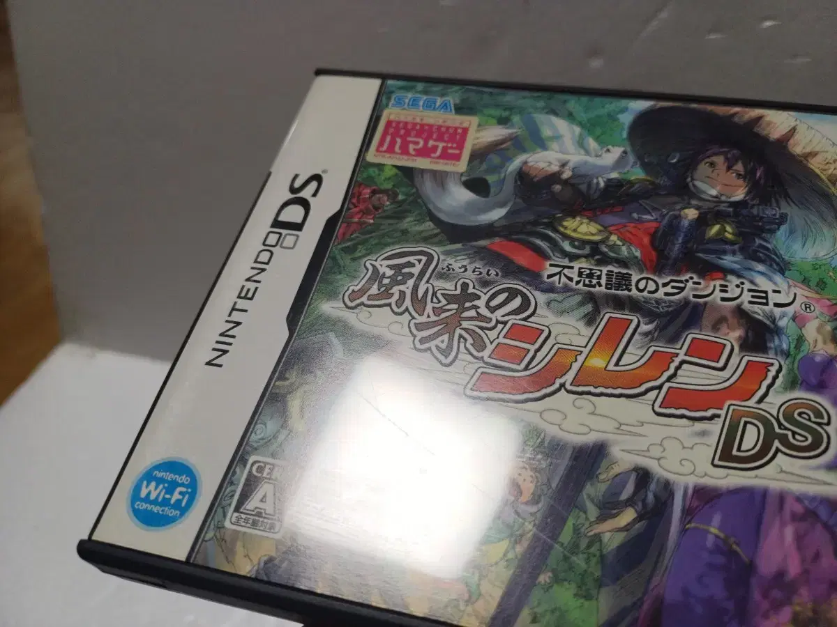 thumbnail-5
